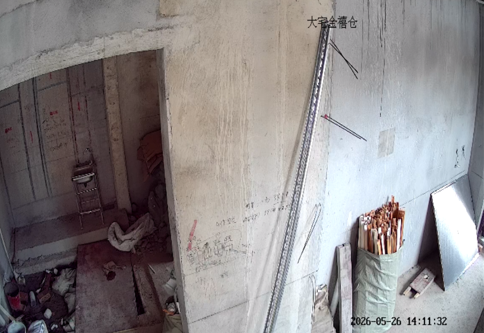 小叮当ai摄像头.png