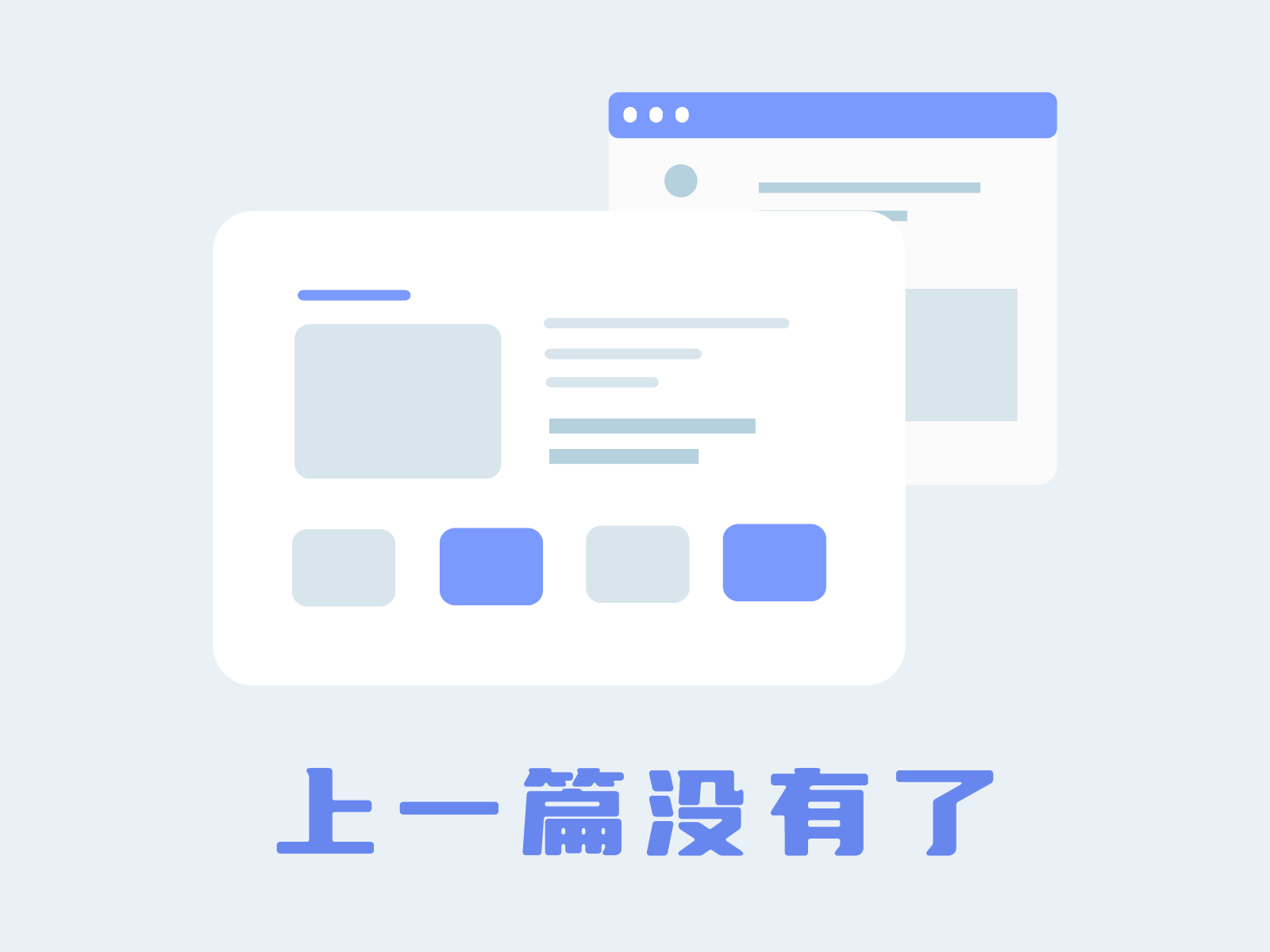家装ERP,装修ERP,家装管理软件,装修管理软件,装饰公司管理软件,家装公司管理系统,装修公司管理软件,装修公司管理系统,家装公司管理软件,装修ERP管理软件,小叮当ERP,小叮当装修ERP