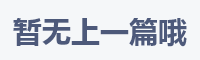 家装ERP,装修ERP,家装管理软件,装修管理软件,装饰公司管理软件,家装公司管理系统,装修公司管理软件,装修公司管理系统,家装公司管理软件,装修ERP管理软件,小叮当ERP,小叮当装修ERP