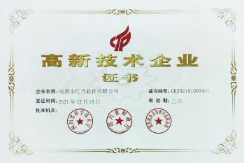家装管理软件,装修管理软件,装饰公司管理软件,家装公司管理系统,装修公司管理软件,装修公司管理系统,家装公司管理软件,装修ERP管理软件