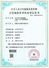 家装管理软件,装修管理软件,装饰公司管理软件,家装公司管理系统,装修公司管理软件,装修公司管理系统,家装公司管理软件,装修ERP管理软件
