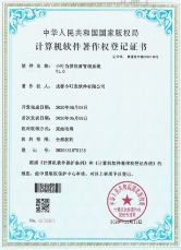 家装管理软件,装修管理软件,装饰公司管理软件,家装公司管理系统,装修公司管理软件,装修公司管理系统,家装公司管理软件,装修ERP管理软件