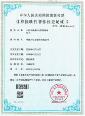 家装管理软件,装修管理软件,装饰公司管理软件,家装公司管理系统,装修公司管理软件,装修公司管理系统,家装公司管理软件,装修ERP管理软件