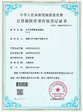 家装管理软件,装修管理软件,装饰公司管理软件,家装公司管理系统,装修公司管理软件,装修公司管理系统,家装公司管理软件,装修ERP管理软件