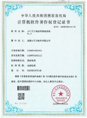 家装管理软件,装修管理软件,装饰公司管理软件,家装公司管理系统,装修公司管理软件,装修公司管理系统,家装公司管理软件,装修ERP管理软件