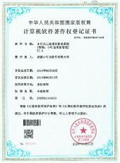 家装管理软件,装修管理软件,装饰公司管理软件,家装公司管理系统,装修公司管理软件,装修公司管理系统,家装公司管理软件,装修ERP管理软件
