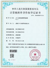 家装管理软件,装修管理软件,装饰公司管理软件,家装公司管理系统,装修公司管理软件,装修公司管理系统,家装公司管理软件,装修ERP管理软件