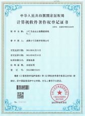 家装管理软件,装修管理软件,装饰公司管理软件,家装公司管理系统,装修公司管理软件,装修公司管理系统,家装公司管理软件,装修ERP管理软件
