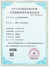 家装管理软件,装修管理软件,装饰公司管理软件,家装公司管理系统,装修公司管理软件,装修公司管理系统,家装公司管理软件,装修ERP管理软件
