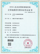 家装管理软件,装修管理软件,装饰公司管理软件,家装公司管理系统,装修公司管理软件,装修公司管理系统,家装公司管理软件,装修ERP管理软件