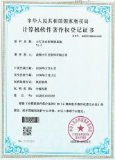 家装管理软件,装修管理软件,装饰公司管理软件,家装公司管理系统,装修公司管理软件,装修公司管理系统,家装公司管理软件,装修ERP管理软件