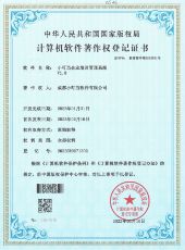 家装管理软件,装修管理软件,装饰公司管理软件,家装公司管理系统,装修公司管理软件,装修公司管理系统,家装公司管理软件,装修ERP管理软件