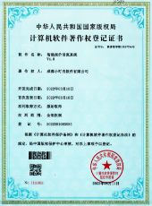 家装管理软件,装修管理软件,装饰公司管理软件,家装公司管理系统,装修公司管理软件,装修公司管理系统,家装公司管理软件,装修ERP管理软件