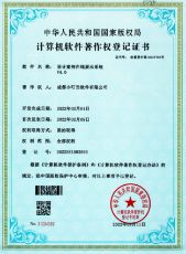 家装管理软件,装修管理软件,装饰公司管理软件,家装公司管理系统,装修公司管理软件,装修公司管理系统,家装公司管理软件,装修ERP管理软件