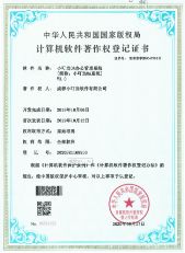 家装管理软件,装修管理软件,装饰公司管理软件,家装公司管理系统,装修公司管理软件,装修公司管理系统,家装公司管理软件,装修ERP管理软件