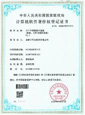 家装管理软件,装修管理软件,装饰公司管理软件,家装公司管理系统,装修公司管理软件,装修公司管理系统,家装公司管理软件,装修ERP管理软件