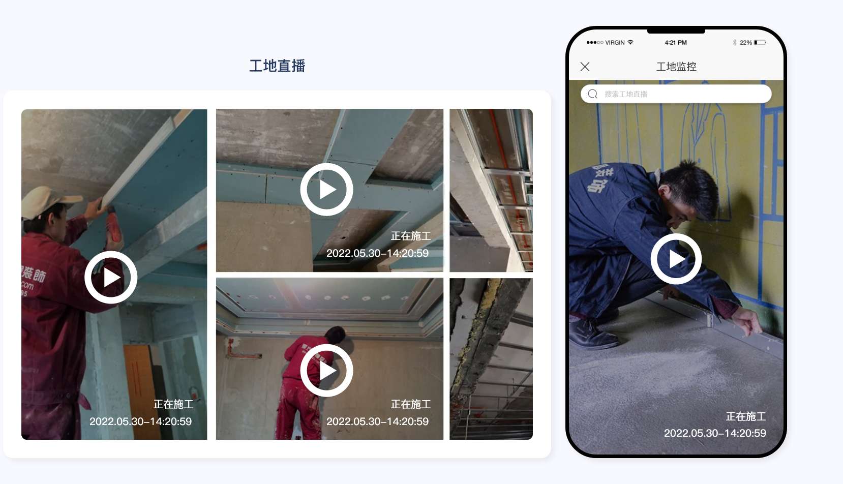 家装管理软件,装修管理软件,装饰公司管理软件,家装公司管理系统,装修公司管理软件,装修公司管理系统,家装公司管理软件,装修ERP管理软件