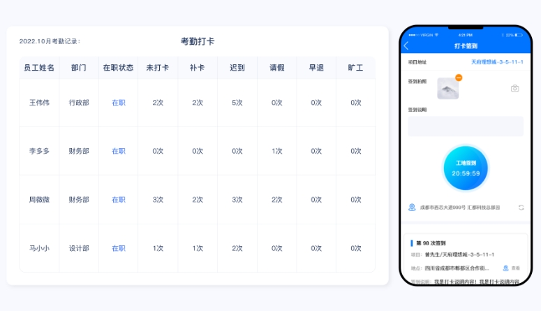 家装管理软件,装修管理软件,装饰公司管理软件,家装公司管理系统,装修公司管理软件,装修公司管理系统,家装公司管理软件,装修ERP管理软件