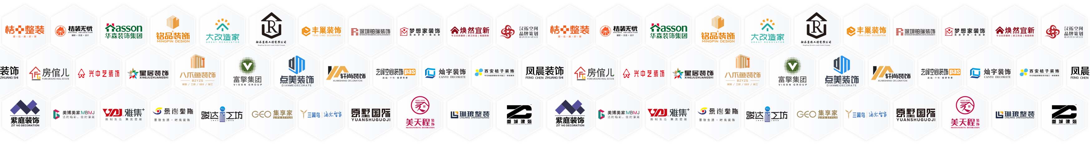 家装管理软件,装修管理软件,装饰公司管理软件,家装公司管理系统,装修公司管理软件,装修公司管理系统,家装公司管理软件,装修ERP管理软件
