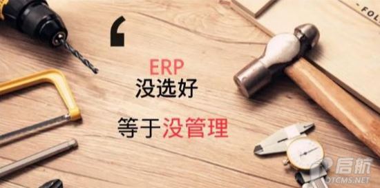 微信截图_20210719190844.png
