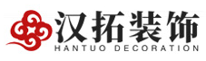 家装ERP,装修ERP,家装管理软件,装修管理软件,装饰公司管理软件,家装公司管理系统,装修公司管理软件,装修公司管理系统,家装公司管理软件,装修ERP管理软件,小叮当ERP,小叮当装修ERP