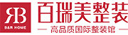 家装ERP,装修ERP,家装管理软件,装修管理软件,装饰公司管理软件,家装公司管理系统,装修公司管理软件,装修公司管理系统,家装公司管理软件,装修ERP管理软件,小叮当ERP,小叮当装修ERP