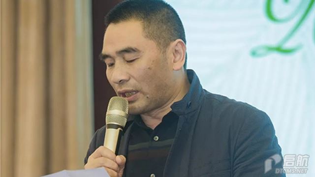 贵州中磨雅美居装饰工程有限公司-董事长.jpg