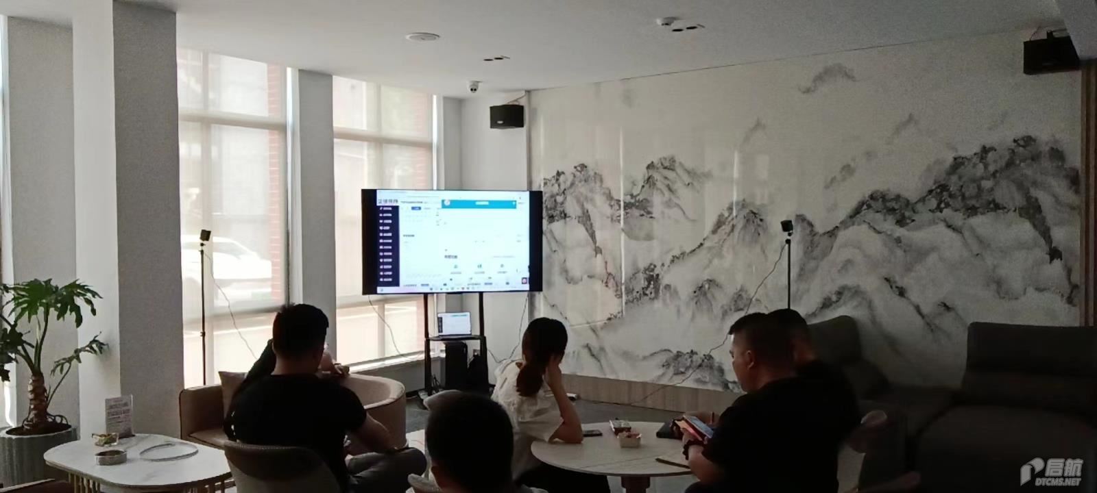 宁波市企诚装饰工程有限公司&小叮当erp培训.jpg 宁波市企诚装饰工程有限公司&小叮当erp培训.jpg