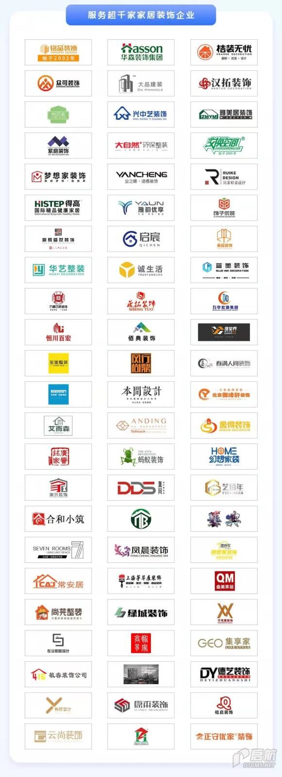 手机官网12.jpg