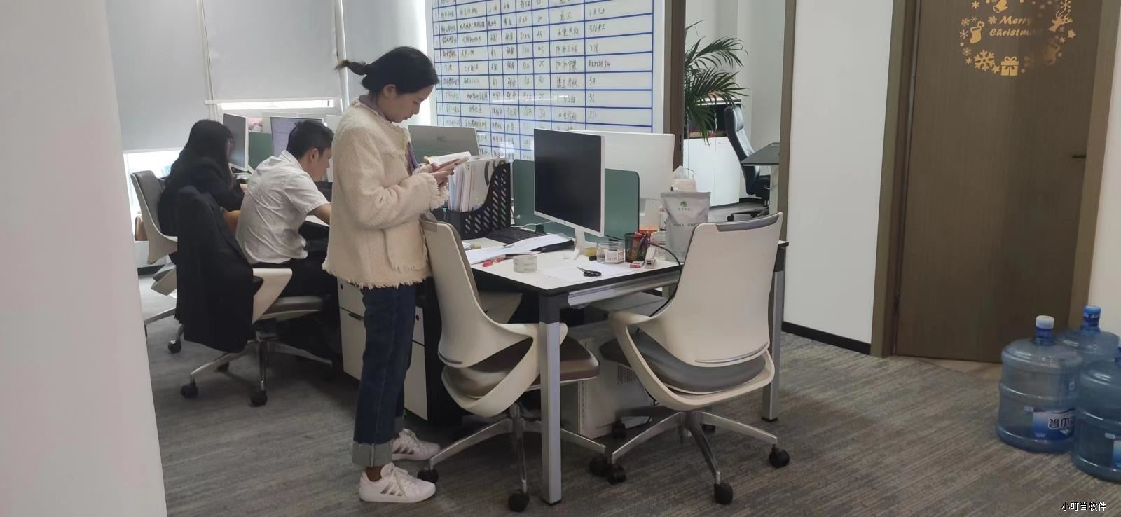 陕西大品建筑装饰-小叮当ERP