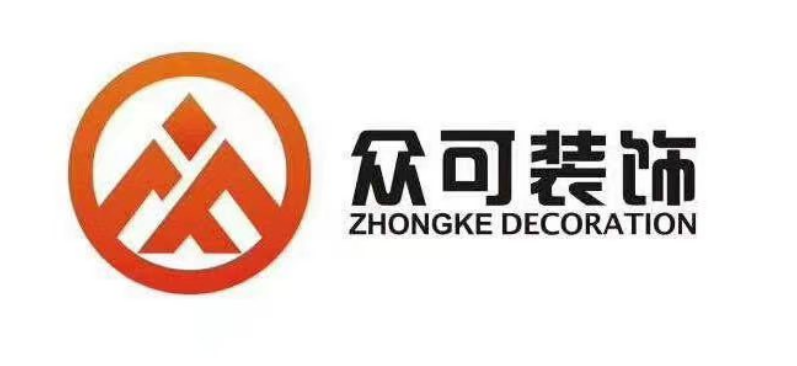 家装ERP,装修ERP,家装管理软件,装修管理软件,装饰公司管理软件,家装公司管理系统,装修公司管理软件,装修公司管理系统,家装公司管理软件,装修ERP管理软件,小叮当ERP,小叮当装修ERP