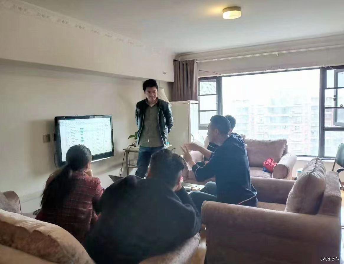绵阳市安州区家兴装饰-小叮当ERP