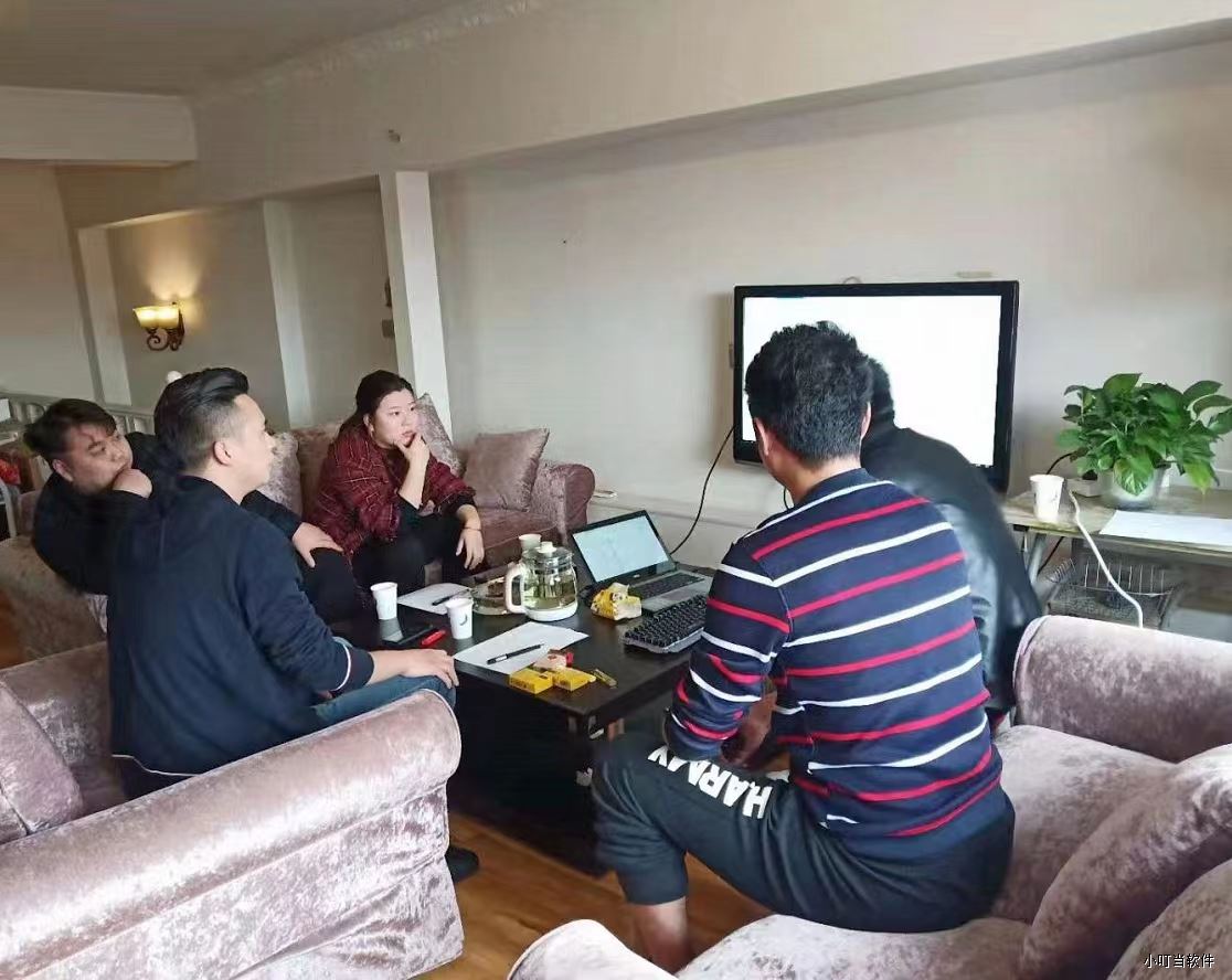 绵阳市安州区家兴装饰-小叮当ERP