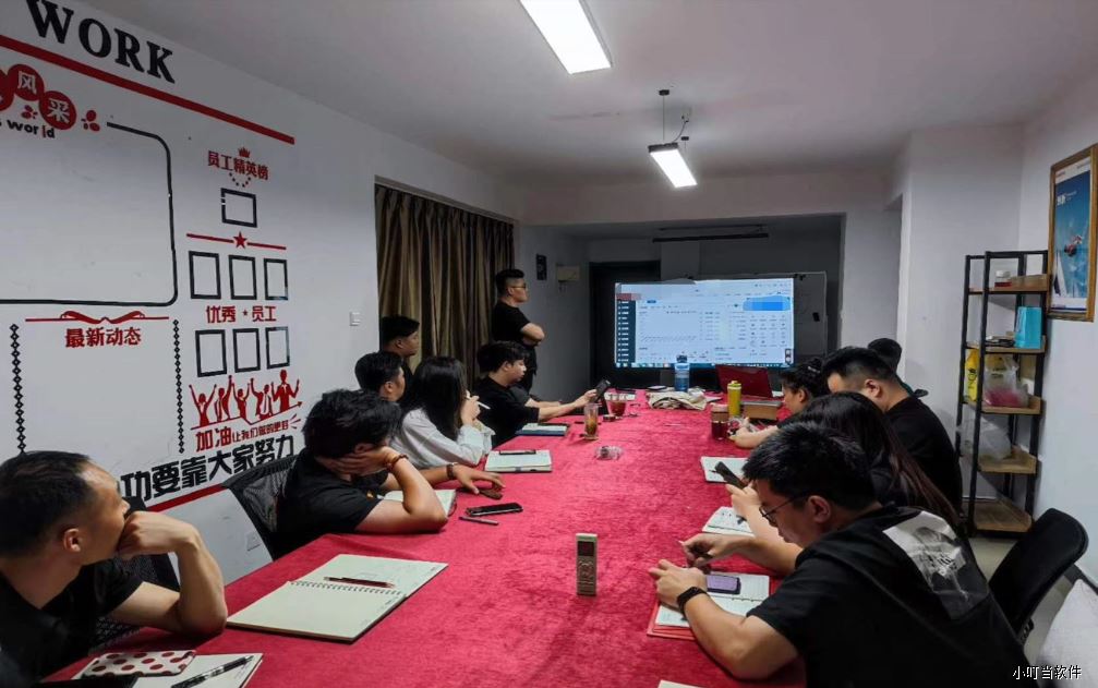 龙发装饰合肥分公司-小叮当erp