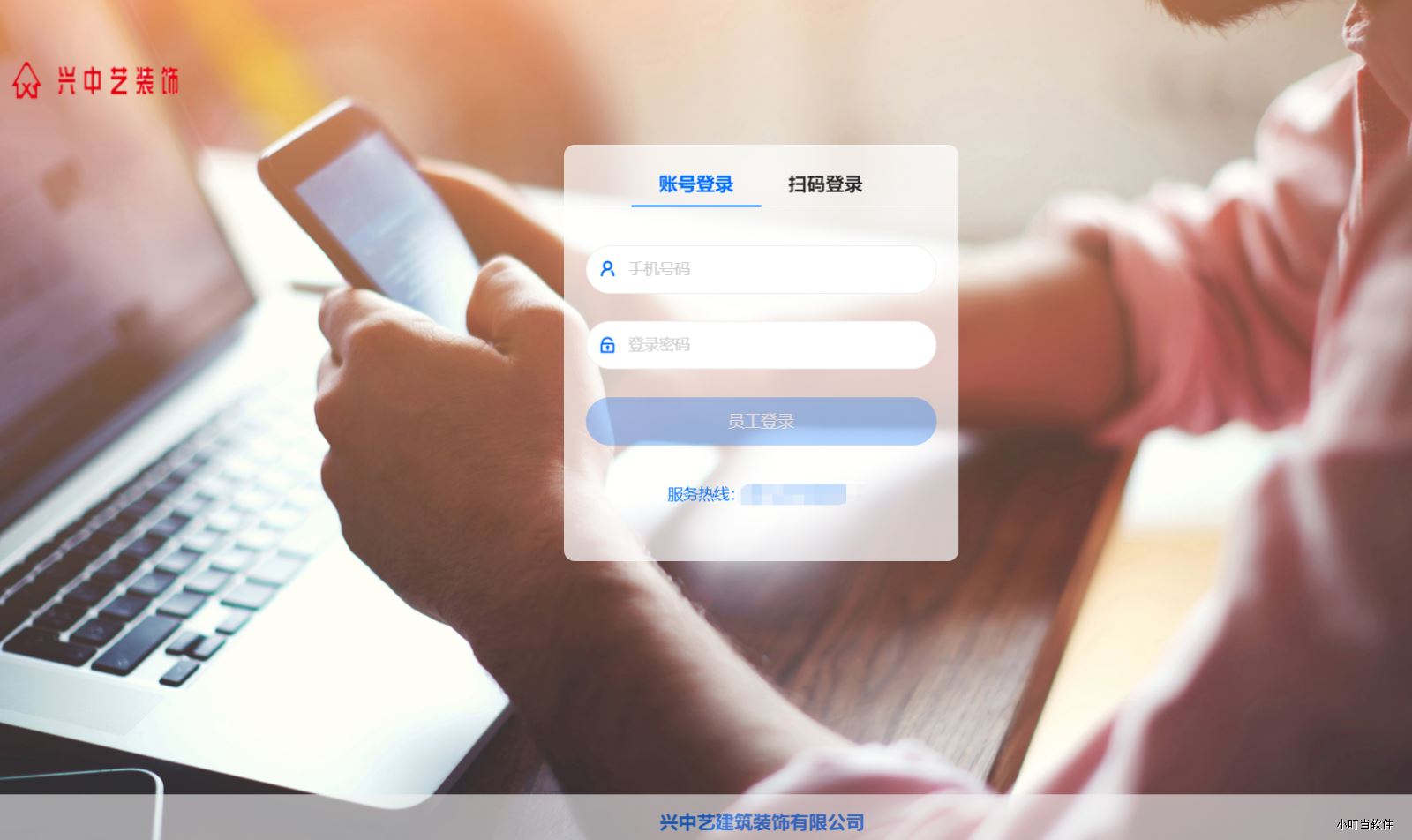 微信图片_20230411174047.png