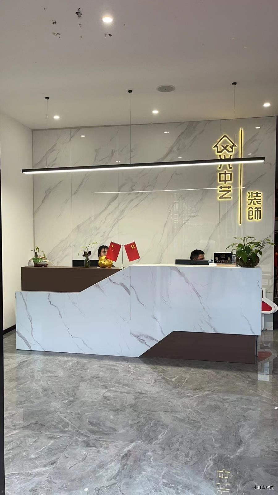 微信图片_20230411174034.jpg