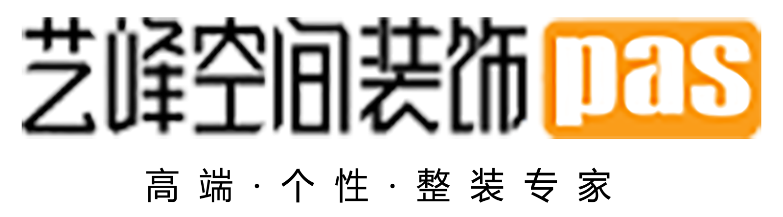 家装ERP,装修ERP,家装管理软件,装修管理软件,装饰公司管理软件,家装公司管理系统,装修公司管理软件,装修公司管理系统,家装公司管理软件,装修ERP管理软件,小叮当ERP,小叮当装修ERP