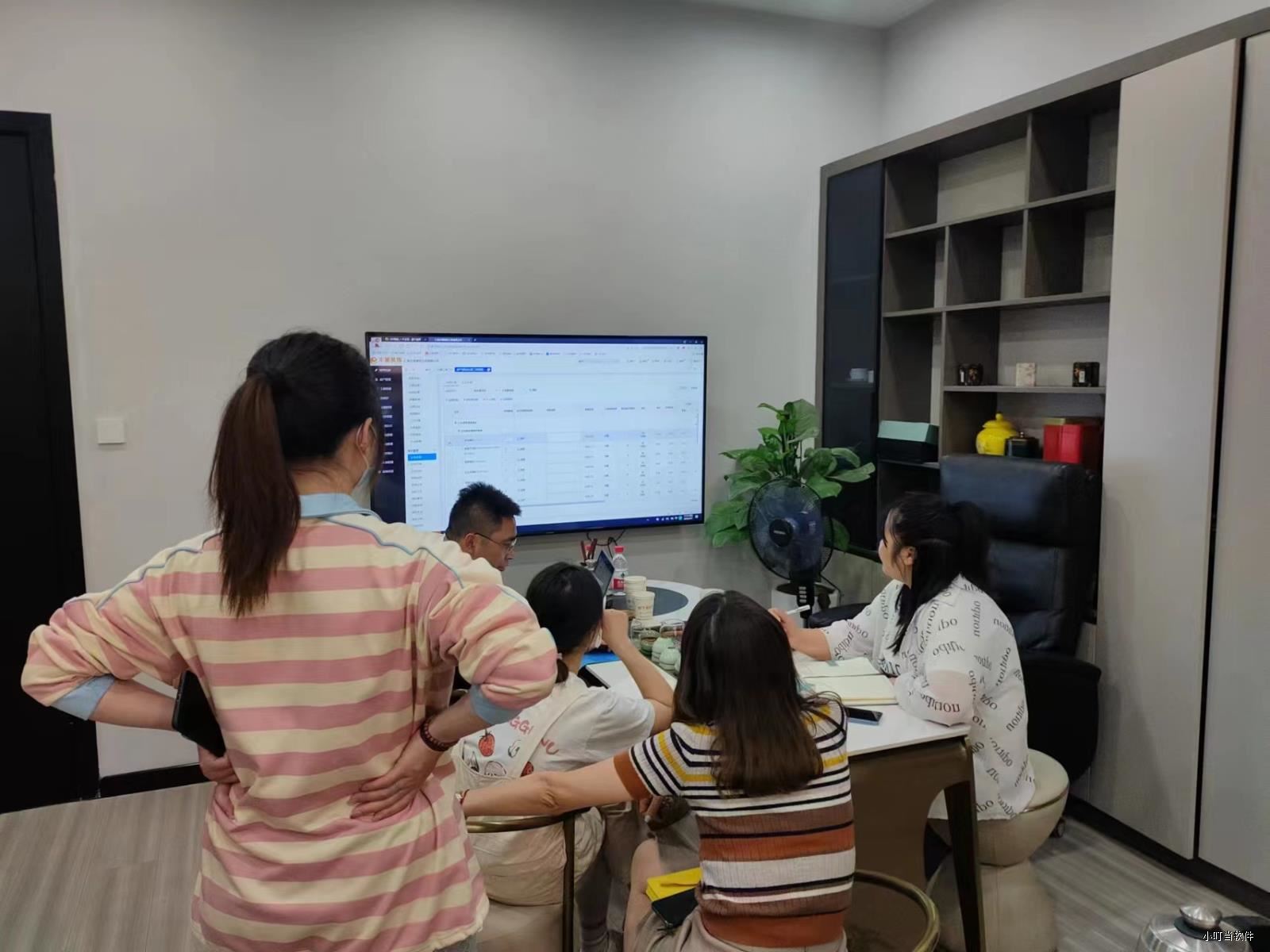 丰巢装饰&小叮当ERP 丰巢装饰&小叮当ERP