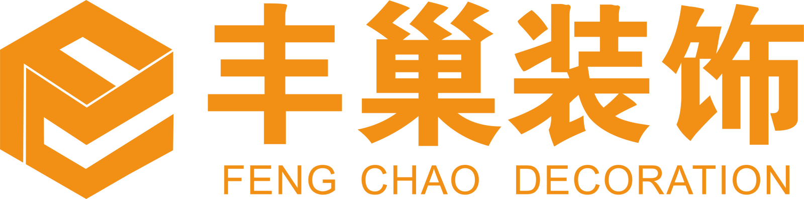 家装ERP,装修ERP,家装管理软件,装修管理软件,装饰公司管理软件,家装公司管理系统,装修公司管理软件,装修公司管理系统,家装公司管理软件,装修ERP管理软件,小叮当ERP,小叮当装修ERP