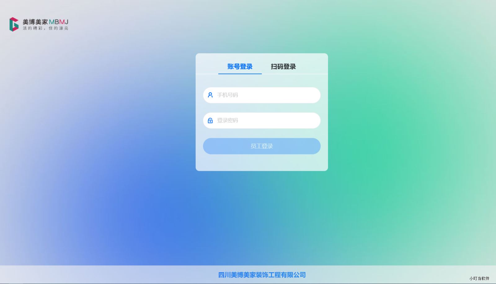 微信图片_20230505162004.png