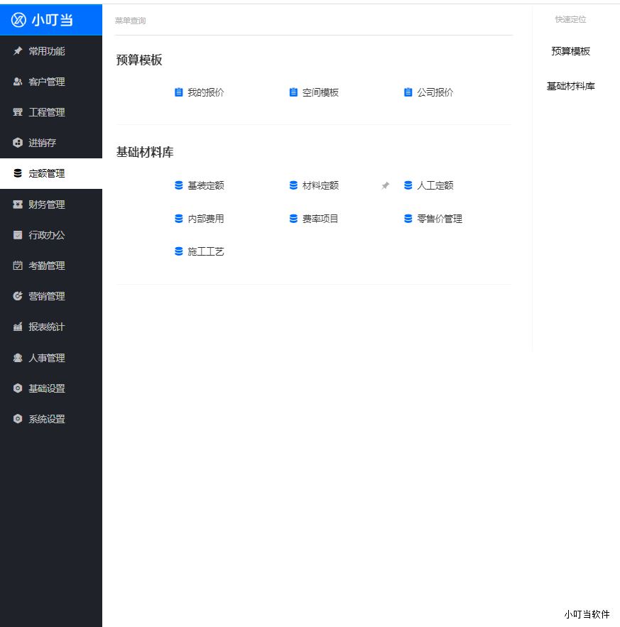 QQ截图20230509170341.png QQ截图20230509170341.png