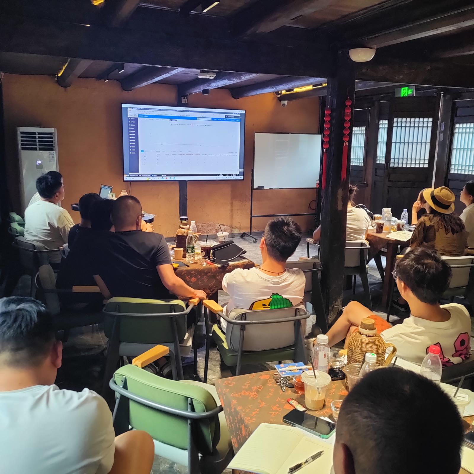 凉山州妙销房信息科技有限公司&小叮当ERP