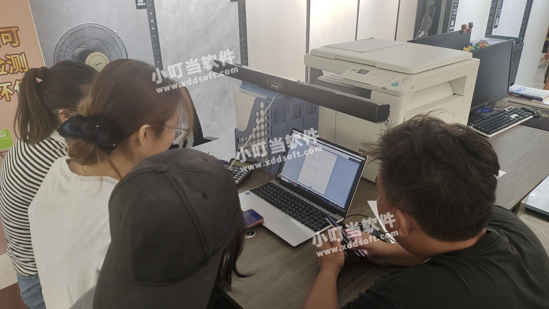珠海市金湾区昇竣装修工程有限公司&小叮当ERP