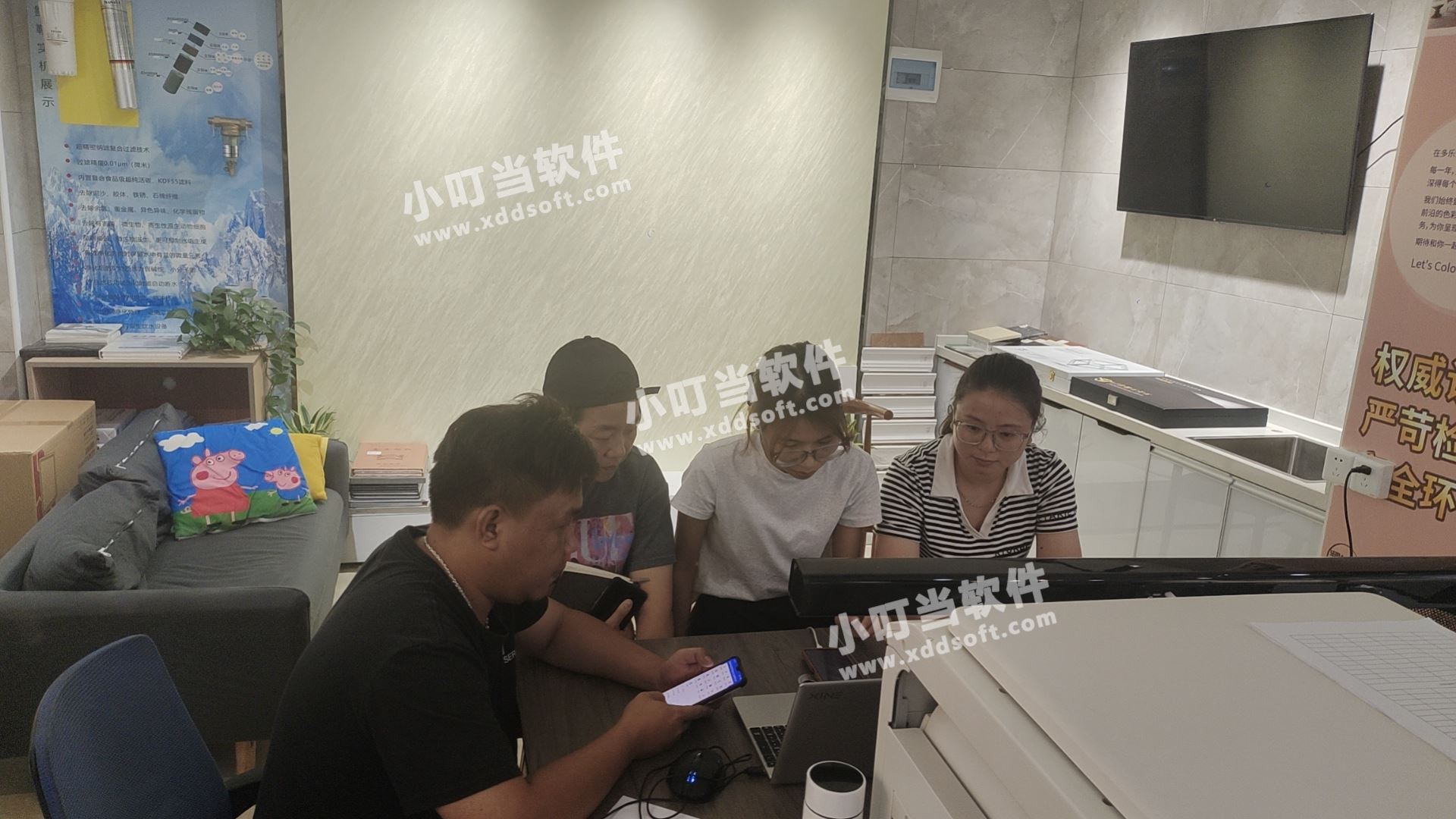 珠海市金湾区昇竣装修工程有限公司&小叮当ERP