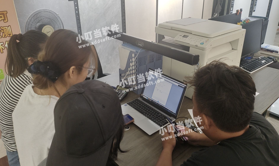 家装ERP,装修ERP,家装管理软件,装修管理软件,装饰公司管理软件,家装公司管理系统,装修公司管理软件,装修公司管理系统,家装公司管理软件,装修ERP管理软件,小叮当ERP,小叮当装修ERP