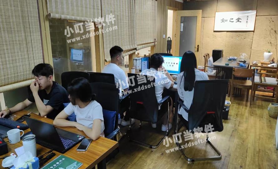 家装ERP,装修ERP,家装管理软件,装修管理软件,装饰公司管理软件,家装公司管理系统,装修公司管理软件,装修公司管理系统,家装公司管理软件,装修ERP管理软件,小叮当ERP,小叮当装修ERP