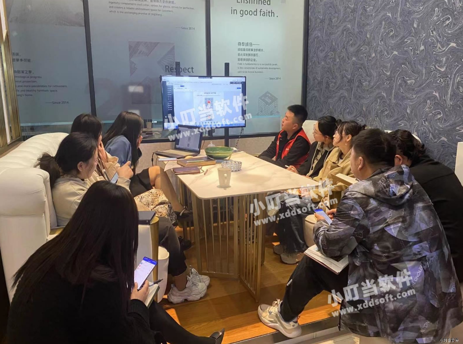 家装ERP,装修ERP,家装管理软件,装修管理软件,装饰公司管理软件,家装公司管理系统,装修公司管理软件,装修公司管理系统,家装公司管理软件,装修ERP管理软件,小叮当ERP,小叮当装修ERP