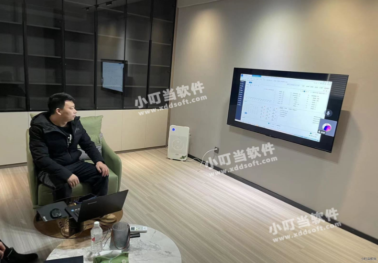 家装ERP,装修ERP,家装管理软件,装修管理软件,装饰公司管理软件,家装公司管理系统,装修公司管理软件,装修公司管理系统,家装公司管理软件,装修ERP管理软件,小叮当ERP,小叮当装修ERP