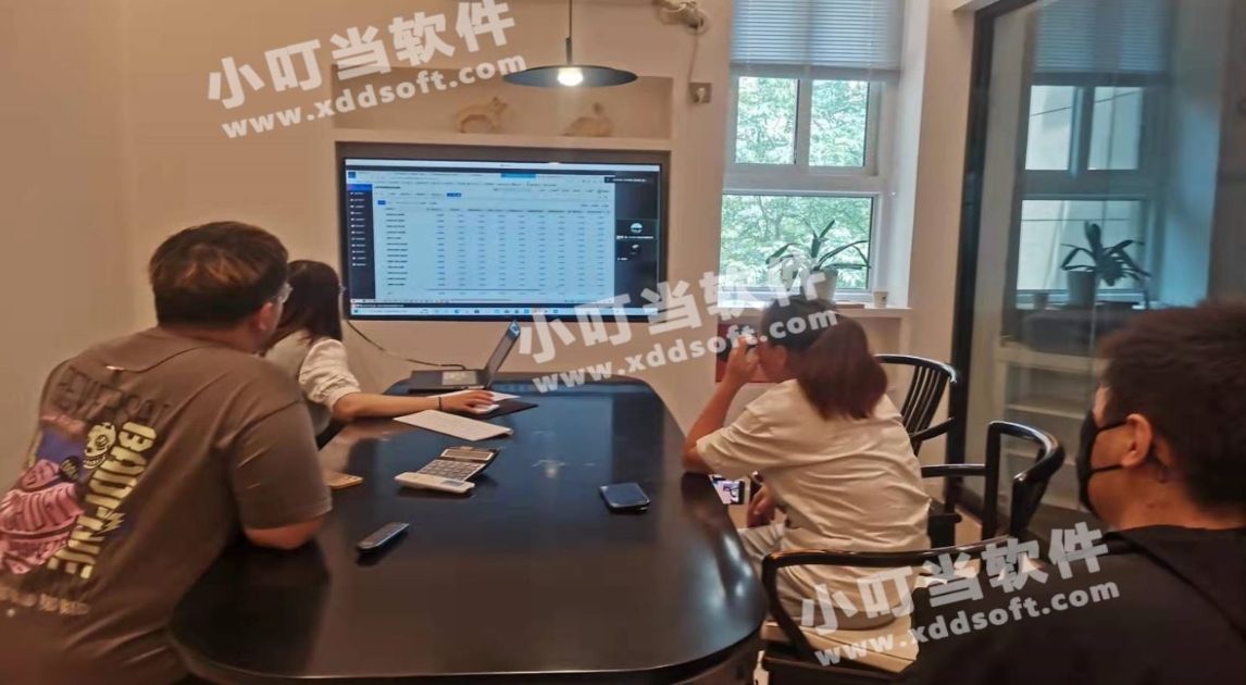 家装ERP,装修ERP,家装管理软件,装修管理软件,装饰公司管理软件,家装公司管理系统,装修公司管理软件,装修公司管理系统,家装公司管理软件,装修ERP管理软件,小叮当ERP,小叮当装修ERP