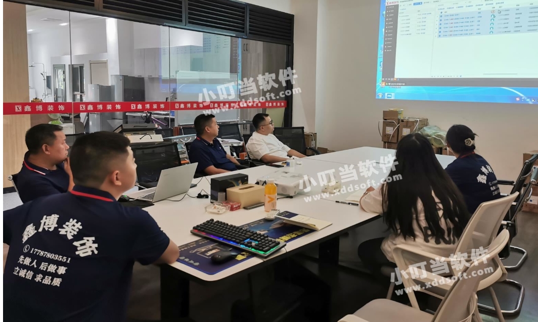 家装ERP,装修ERP,家装管理软件,装修管理软件,装饰公司管理软件,家装公司管理系统,装修公司管理软件,装修公司管理系统,家装公司管理软件,装修ERP管理软件,小叮当ERP,小叮当装修ERP